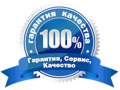 Оформление визы: гарантия, сервис, качество